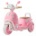 Triciclo Eléctrico Infantil Moto Para Niños A Batería Rosa 1