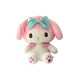 Peluche Sanrio 25cm My Melody