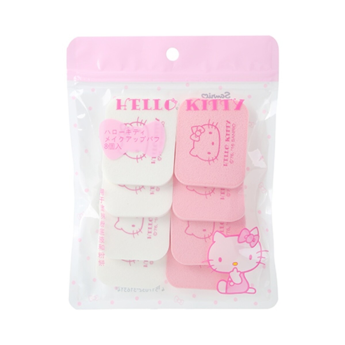 Set esponjas maquillaje 8 pcs Hello Kitty 
