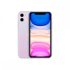Apple iPhone 11 Pre Owned Púrpura 128GB Libre Apple Iphone 11 Pre Owned Púrpura 128gb Libre