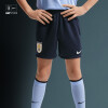 Equipo de juego titular Uruguay Nike - Infantil 2026 Equipo de juego titular Uruguay Nike - Infantil 2026
