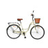 BICICLETA NITRO R26 DE PASEO LADY 2021 BICICLETA NITRO R26 DE PASEO LADY 2021