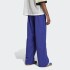 Pantalón Adidas Adilenium Season 3 Violeta