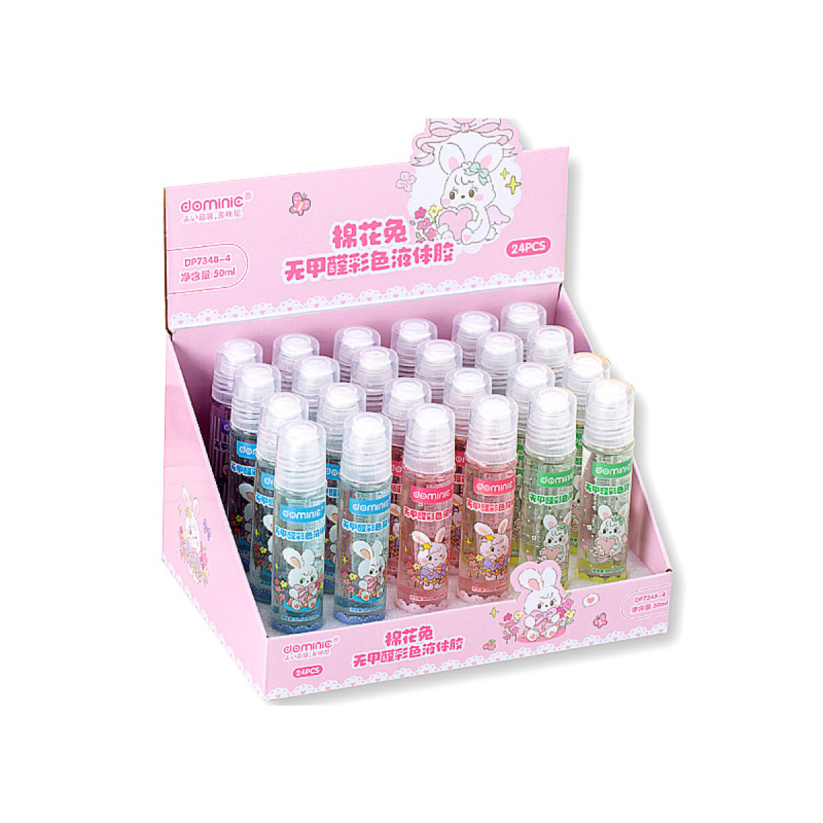 Goma de pegar líquida 50ml - Goma De Pegar Líquida 50ml 