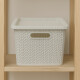 Set x3 caja organizadora simil ratán 5L BLANCO