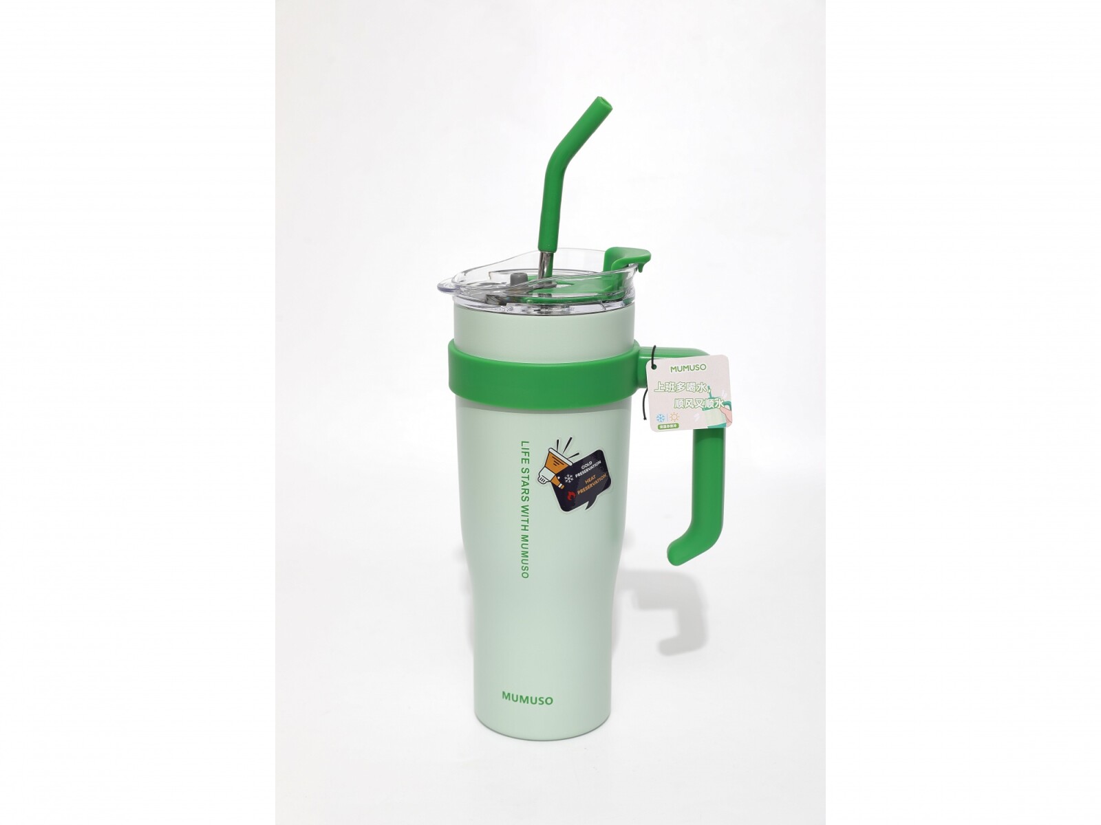 VASO AISLADO DE GRAN CAPACIDAD CON ASA (VERDE/1200 ML) 