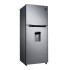 Heladera Con Dispenser Twin Cooling P5730 Plus 375 Litros Silver Heladera Con Dispenser Twin Cooling P5730 Plus 375 Litros Silver