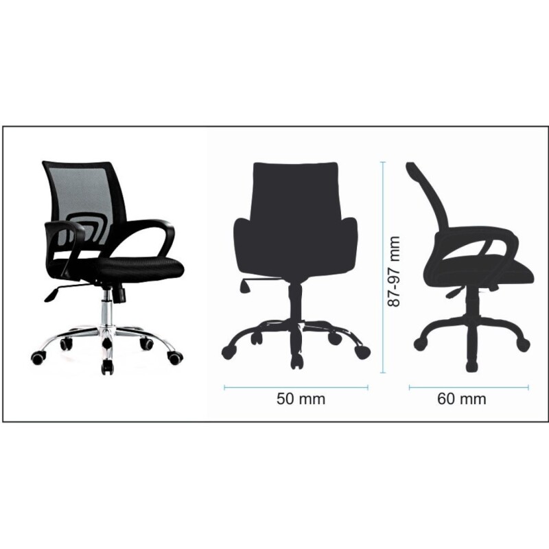 Silla Ergonómica con Respaldo Mesh Negra Silla Ergonómica con Respaldo Mesh Negra