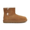 Botas UGG Mini Bailey Marrón