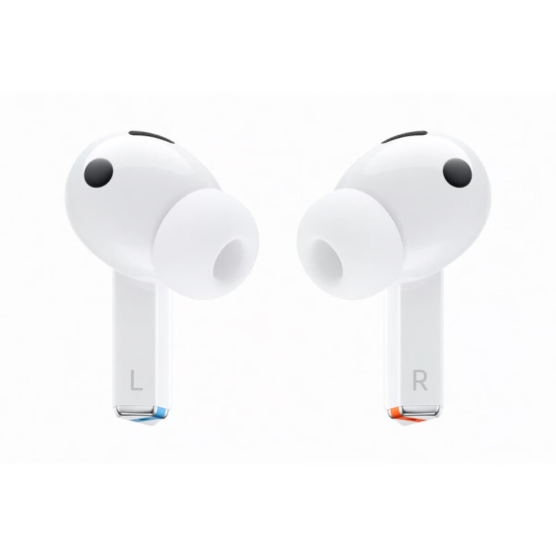 Auriculares Samsung Galaxy Buds 3 Pro SM-R630 White Auriculares Samsung Galaxy Buds 3 Pro SM-R630 White