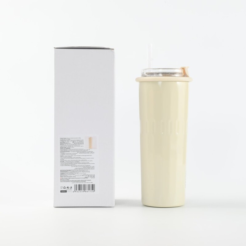 VASO TÉRMICO PARA CAFÉ SERIE MACARON (500 ML/BEIGE) VASO TÉRMICO PARA CAFÉ SERIE MACARON (500 ML/BEIGE)