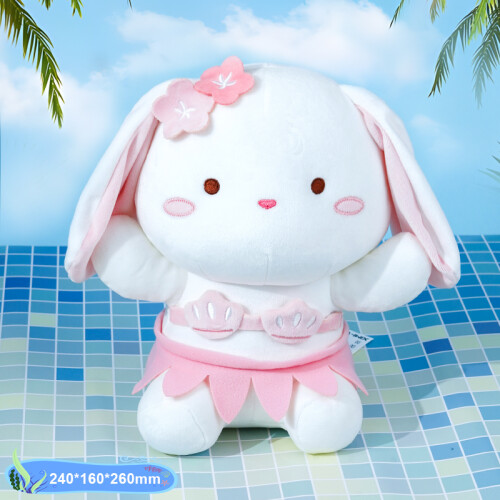 Peluche Conejito Con Bikini - Nana - 26cm Peluche Conejito Con Bikini - Nana - 26cm