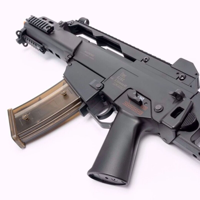 Rifle Fusil Airsoft Umarex Hk G36c 6mm Bb Aeg Black Rifle Fusil Airsoft Umarex Hk G36c 6mm Bb Aeg Black