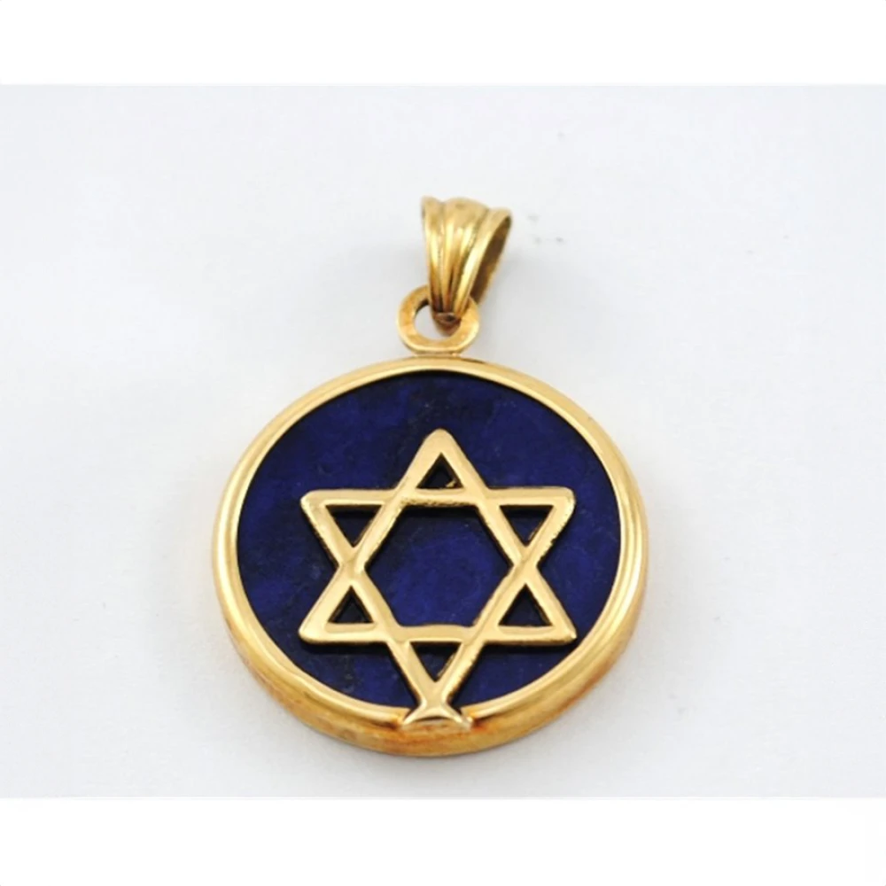 Medalla Estrella De David En Oro 18K Y Lapizlazuli Medalla Estrella De David En Oro 18K Y Lapizlazuli