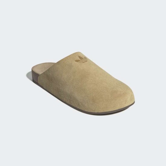 Zuecos Adidas Adimule Beige