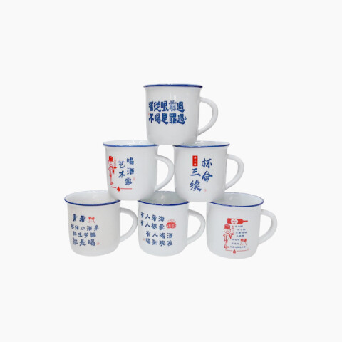 Taza de cerámica 5cm/Ø5.5cm/70 ml Taza De Cerámica 5cm/ø5.5cm/70 Ml