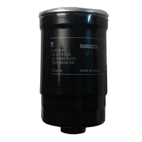 FILTRO COMBUSTIBLE HYUNDAI GASOIL H1 2007/ACCENT 1.6 CRDI 14/ MANDO FILTRO COMBUSTIBLE HYUNDAI GASOIL H1 2007/ACCENT 1.6 CRDI 14/ MANDO