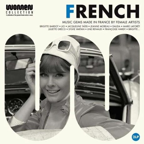 Various Artists - French Music Gems - Made In France By French Female Artists Uk Vinilo Various Artists - French Music Gems - Made In France By French Female Artists Uk Vinilo