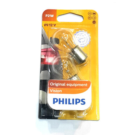 LAMPARA - BAYONETA 12V 21W PACK X2 (1057-00381) PHILIPS LAMPARA - BAYONETA 12V 21W PACK X2 (1057-00381) PHILIPS