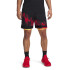 Curry Statement Short I-BLK BLK-001