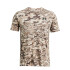 Remera de Hombre Under Armour Ua Abc Camo Ss Marrón - Caqui