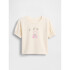 IE FRCH BF SS LOGO T IVORY FROST
