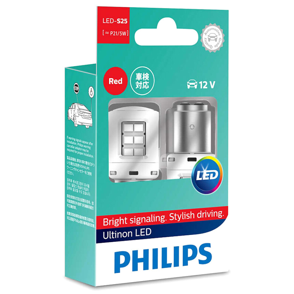 Lámpara LED P21W BAY15D 12V 5W Roja