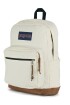 MOCHILA RIGHT PACK COCONUT