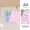 Cuaderno + 6 Pins - A4 - 80 Hojas A Rayas Cuaderno + 6 Pins - A4 - 80 Hojas A Rayas