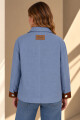 Campera cala Celeste
