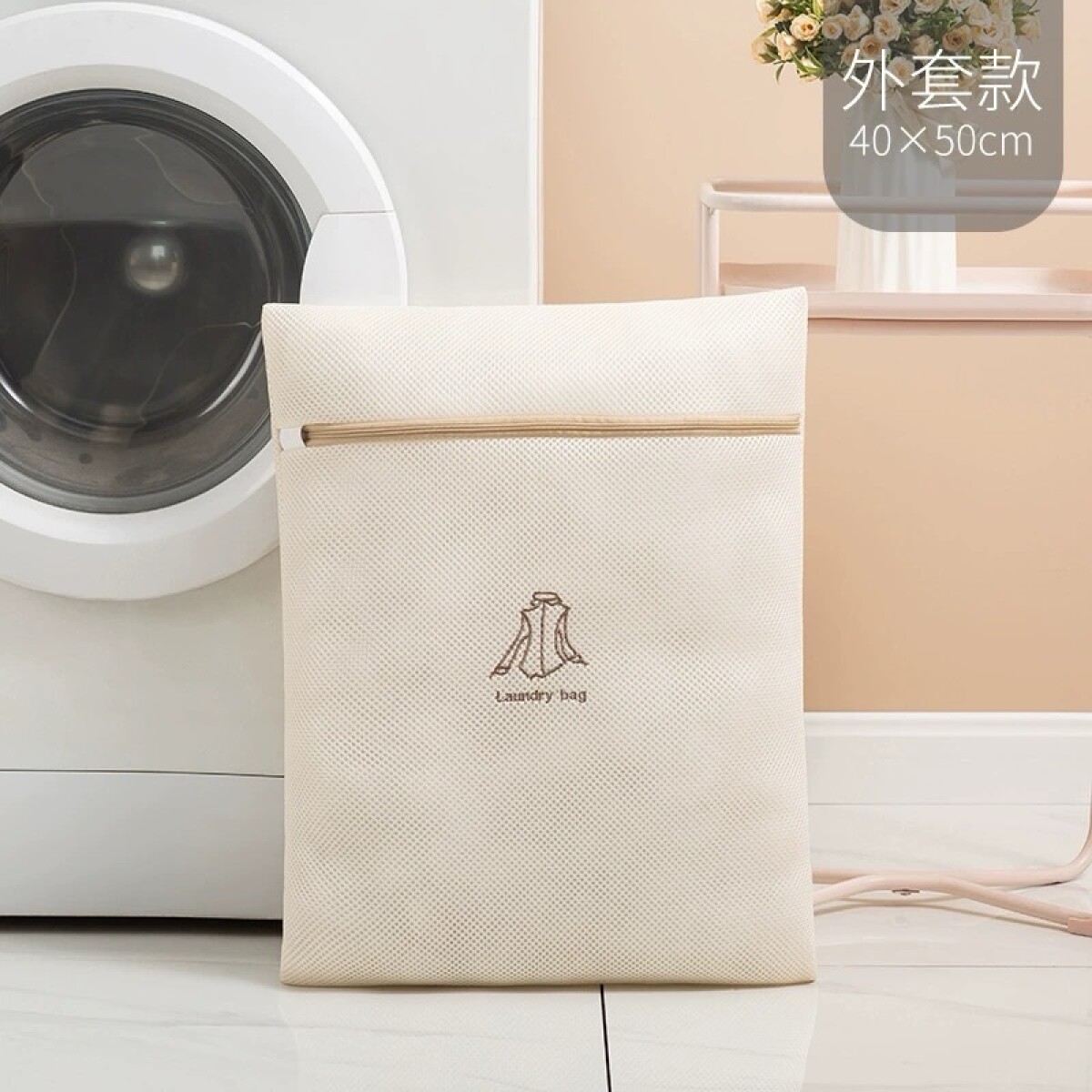 Bolsa de lavado bordada L 