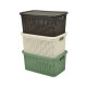 Caja simil ratán 7,5 lts BEIGE