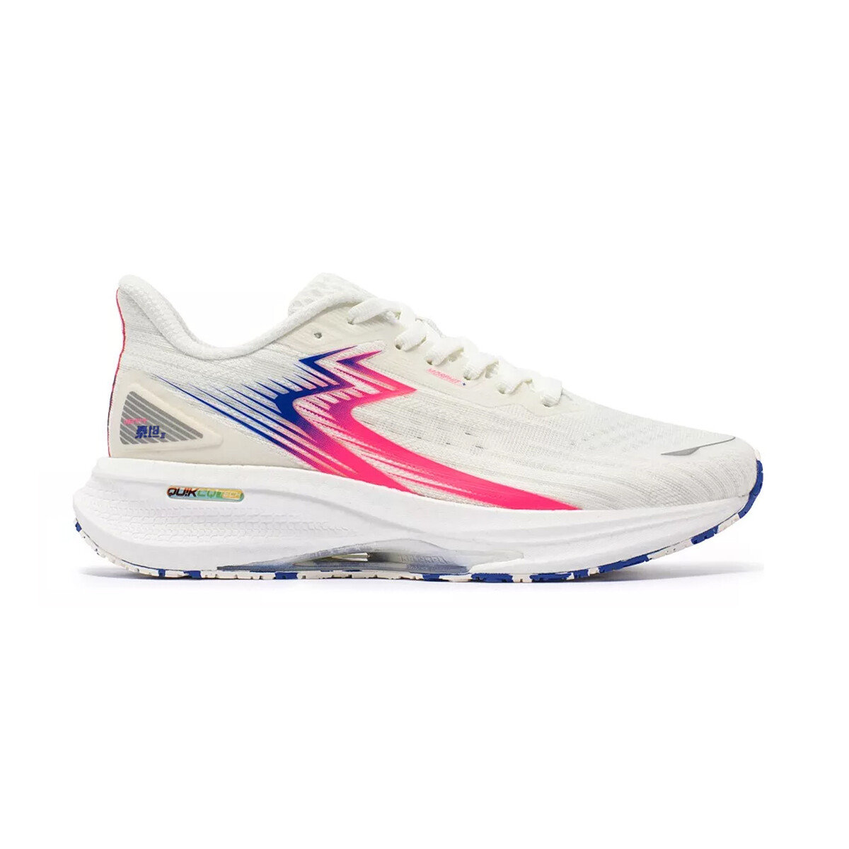 361 STABLE RUNNING - Beige/Blue/Pink 