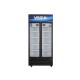 Expositor Vertical Refrigerado 550 lts | Ventus LG-550TC Expositor Vertical Refrigerado 550 lts | Ventus LG-550TC