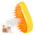 Cepillo Peine Con Spray Pelo Saca Nudos Perro Gato Mascota Variante Color Amarillo