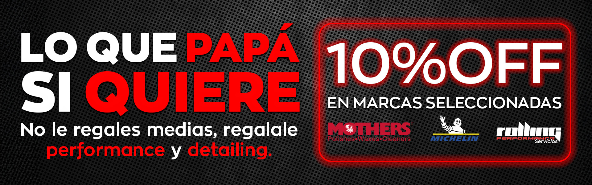 10% off