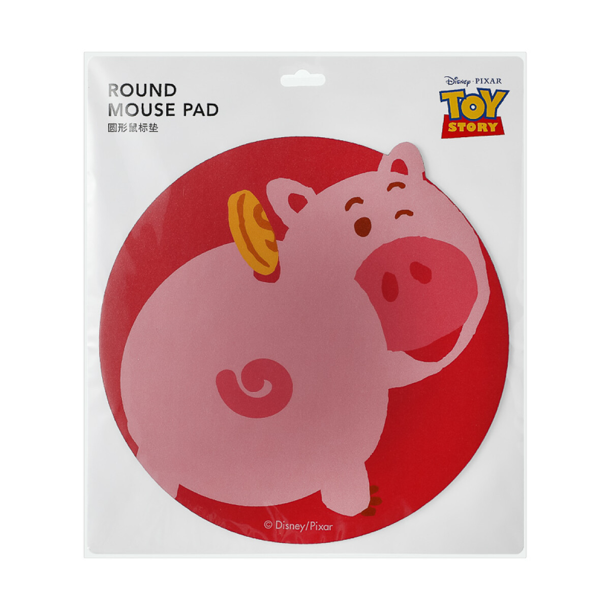 Mouse pad Toy Story - Hamm 