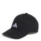 Gorra Adidas Tiro League Negro - Blanco