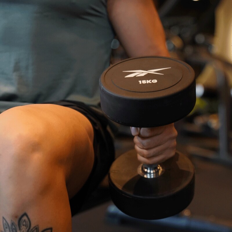 Mancuerna Redonda Cpu 17.5Kg Reebok Negro