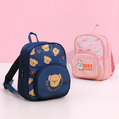 Mochila Para Niños Animalitos Mochila Para Niños Animalitos