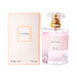 Perfume Yiliyacoco 50ml Perfume Yiliyacoco 50ml