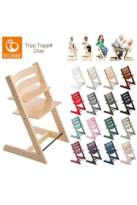 SILLA STOKKE SILLA STOKKE