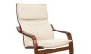 Poltrona Flex A1301 Beige