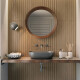 Ceramica Marfil Satinada Con Relieve 45X90Cm Pared GAMAS DE MARRON