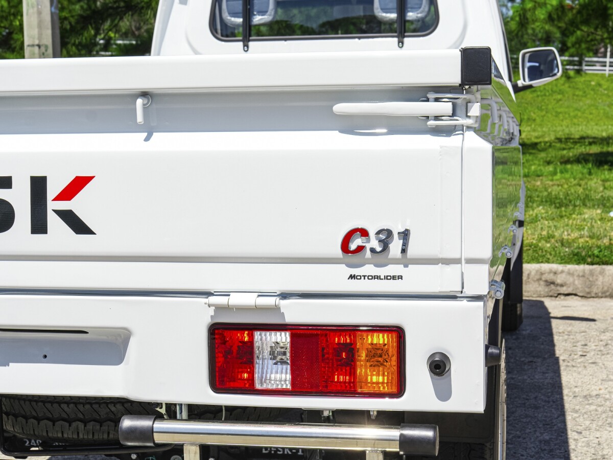 DFSK C31 1.5 AA DH 0KM | Permuta / Financia DFSK C31 1.5 AA DH 0KM | Permuta / Financia