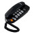 Telefono Fijo De Mesa O Pared Base B636 Numeros Grandes Variante Color Negro