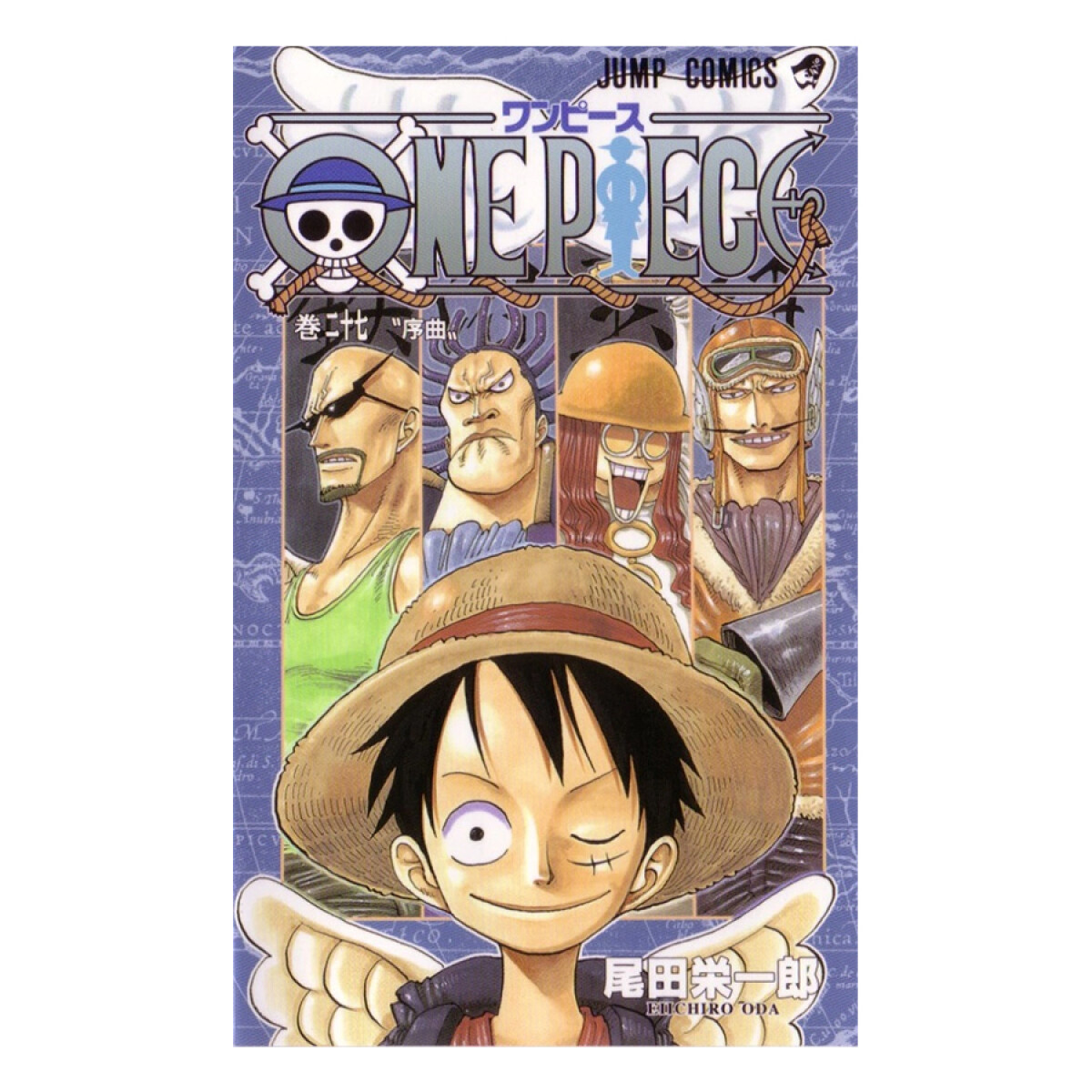 One Piece - Tomo 27 