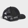 Gorro Adidas Trucker Snapback Star Mercedes Negro