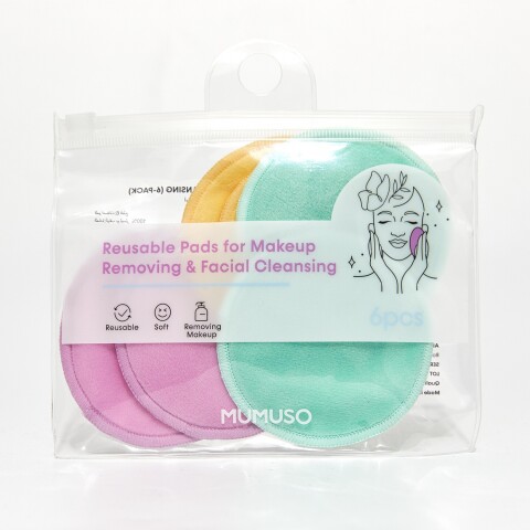 ALMOHADILLAS REUTILIZABLES PARA DESMAQUILLAJE Y LIMPIEZA FACIAL (PAQUETE DE 6) ALMOHADILLAS REUTILIZABLES PARA DESMAQUILLAJE Y LIMPIEZA FACIAL (PAQUETE DE 6)
