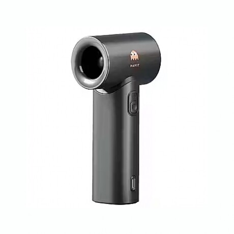 Set Cargador HAVIT STK011 4 En 1 Con Cargador De Pared, Power Bank, Cable Y Ventilador Portátil Set Cargador HAVIT STK011 4 En 1 Con Cargador De Pared, Power Bank, Cable Y Ventilador Portátil